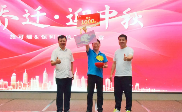 1759225874114208.png image.png